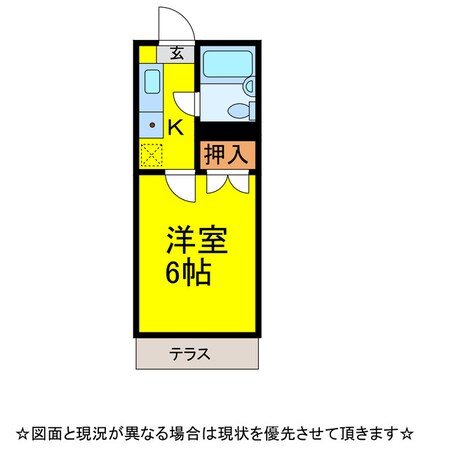 ｴｽﾎﾟｱｰﾙの物件間取画像